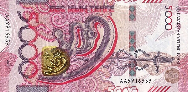 (875) ** PNew (PN54) Kazakhstan - 5000 Tenge (2023)